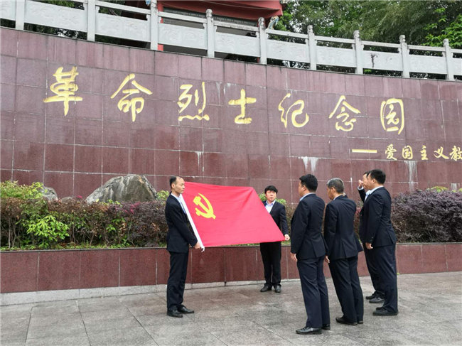 CA88(中国区)有限公司 - 官方网站