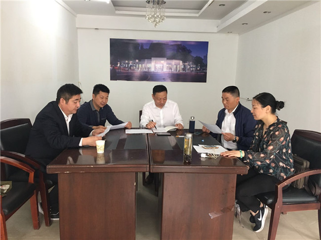 CA88(中国区)有限公司 - 官方网站