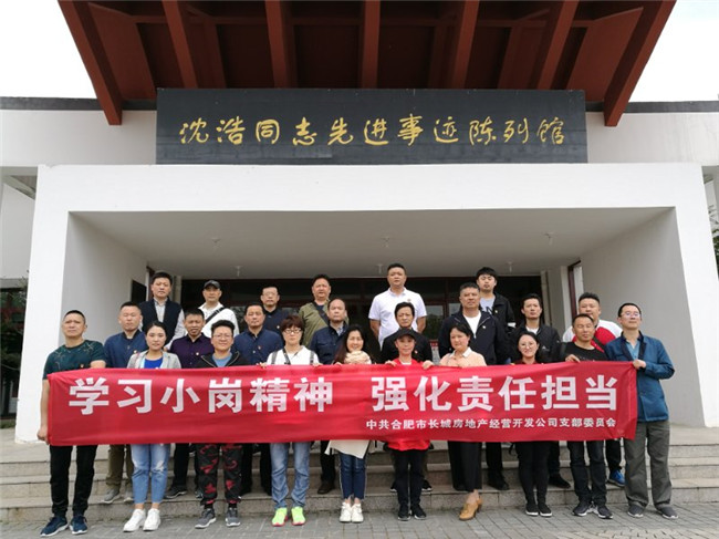 CA88(中国区)有限公司 - 官方网站