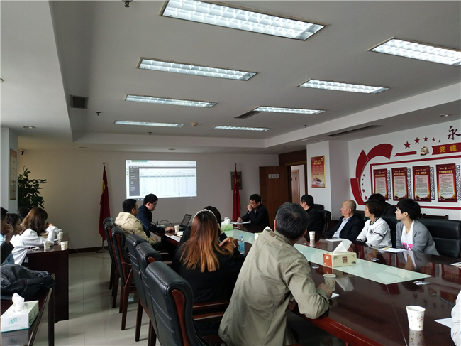 CA88(中国区)有限公司 - 官方网站