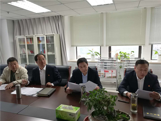 CA88(中国区)有限公司 - 官方网站