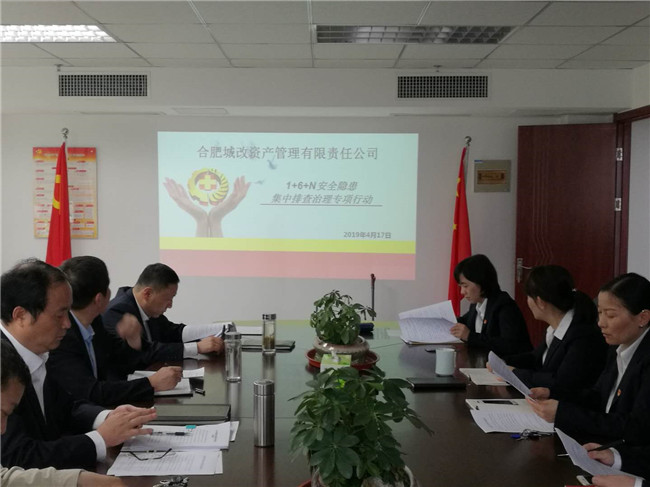 CA88(中国区)有限公司 - 官方网站