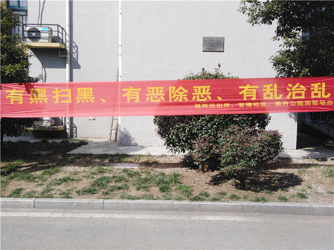 CA88(中国区)有限公司 - 官方网站