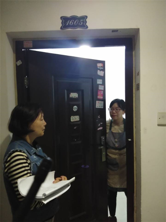 CA88(中国区)有限公司 - 官方网站