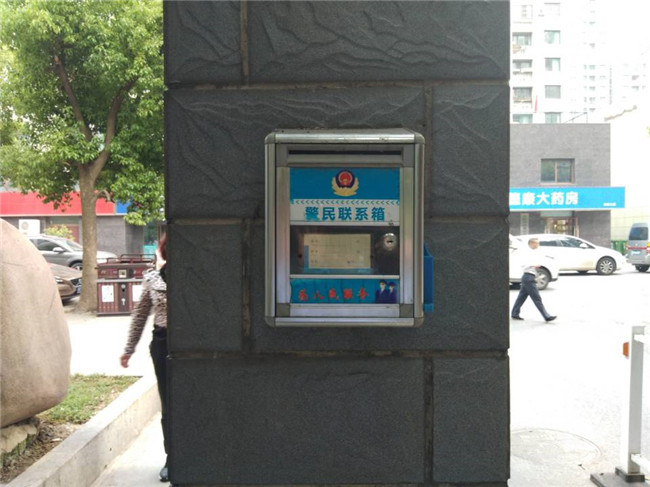 CA88(中国区)有限公司 - 官方网站