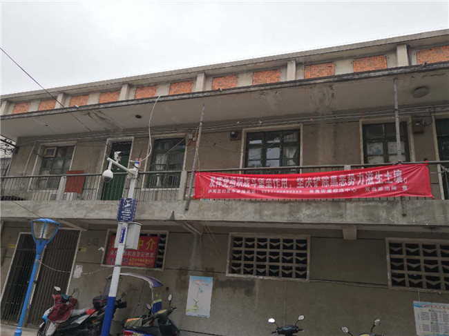 CA88(中国区)有限公司 - 官方网站