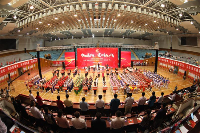 CA88(中国区)有限公司 - 官方网站