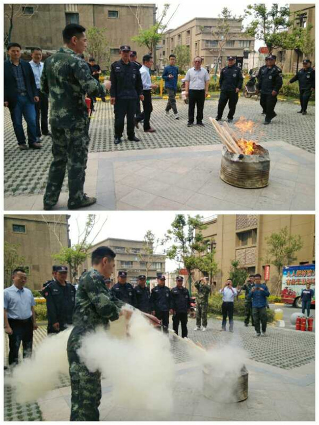 CA88(中国区)有限公司 - 官方网站