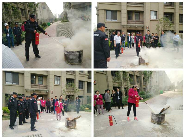 CA88(中国区)有限公司 - 官方网站