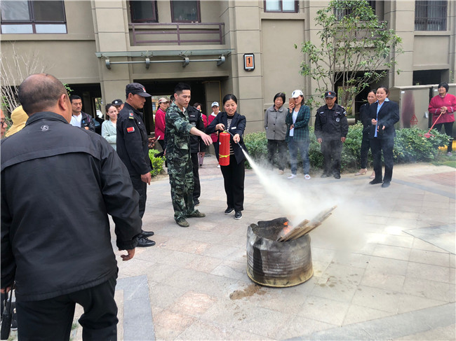 CA88(中国区)有限公司 - 官方网站