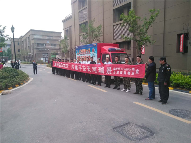 CA88(中国区)有限公司 - 官方网站