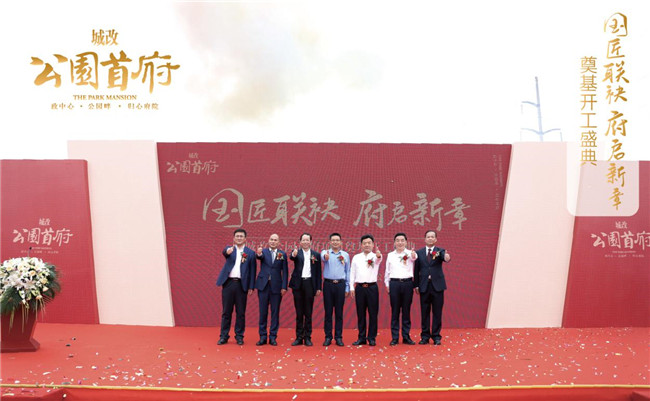 CA88(中国区)有限公司 - 官方网站