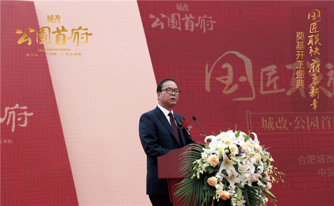 CA88(中国区)有限公司 - 官方网站