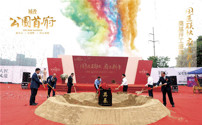 CA88(中国区)有限公司 - 官方网站