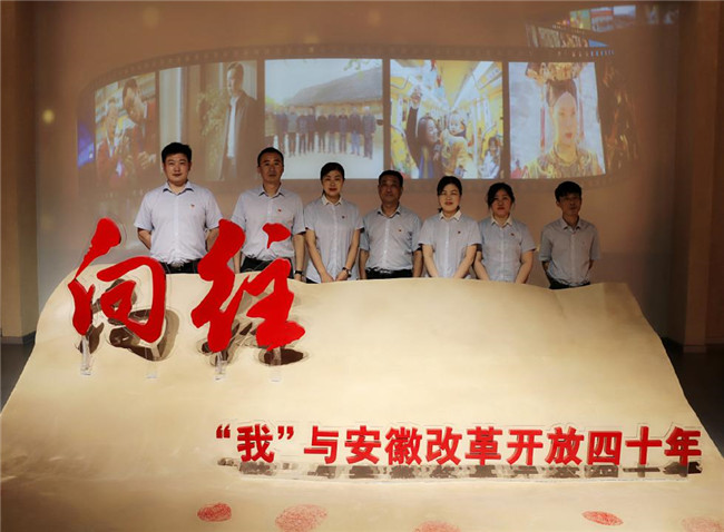 CA88(中国区)有限公司 - 官方网站