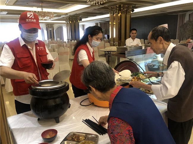 CA88(中国区)有限公司 - 官方网站