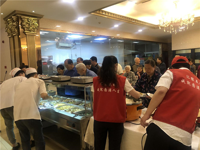 CA88(中国区)有限公司 - 官方网站