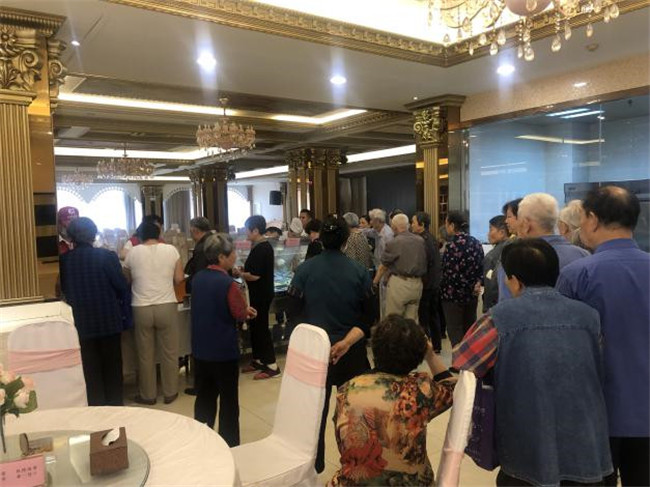 CA88(中国区)有限公司 - 官方网站