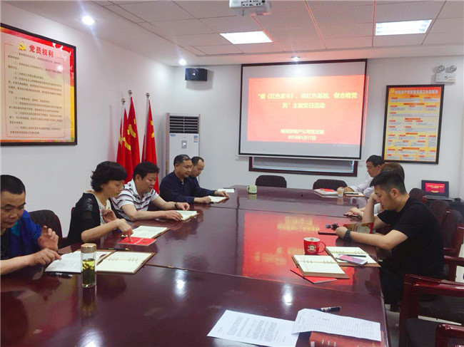 CA88(中国区)有限公司 - 官方网站