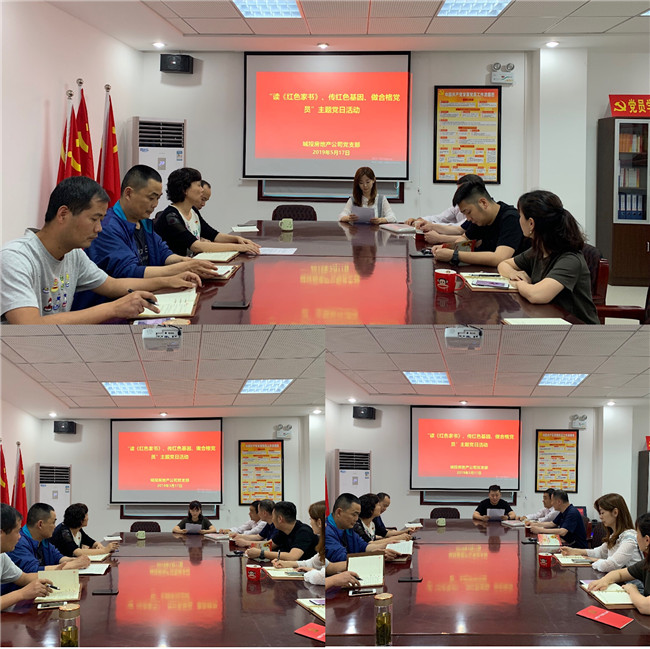 CA88(中国区)有限公司 - 官方网站