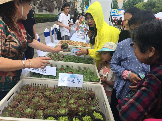 CA88(中国区)有限公司 - 官方网站