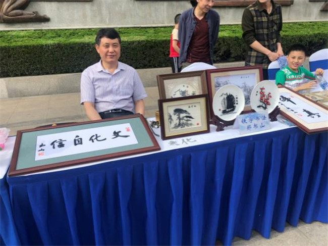 CA88(中国区)有限公司 - 官方网站