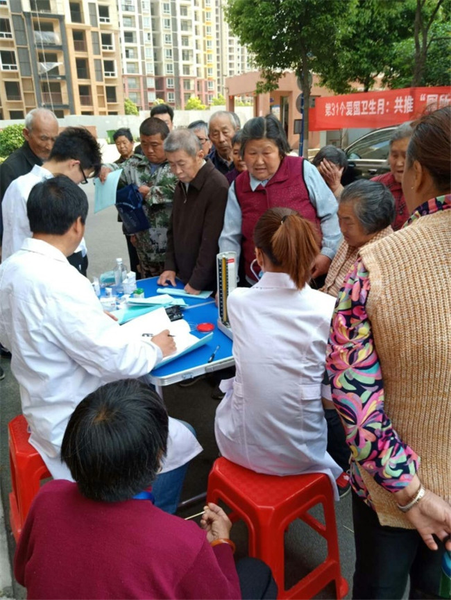 CA88(中国区)有限公司 - 官方网站