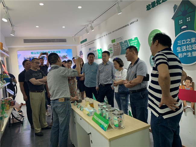 CA88(中国区)有限公司 - 官方网站