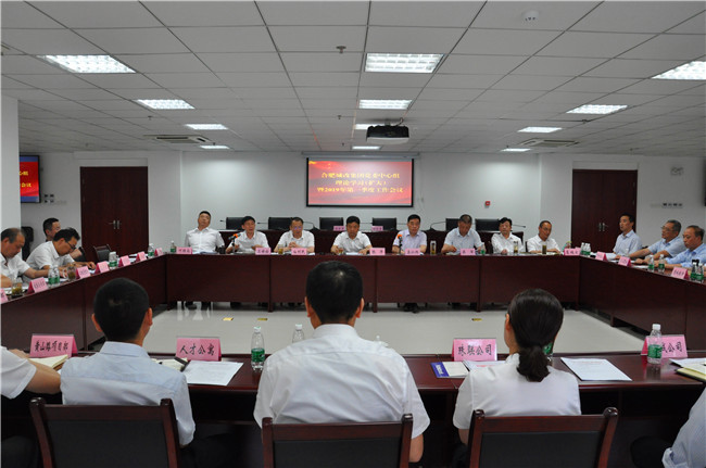 CA88(中国区)有限公司 - 官方网站