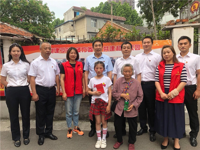 CA88(中国区)有限公司 - 官方网站