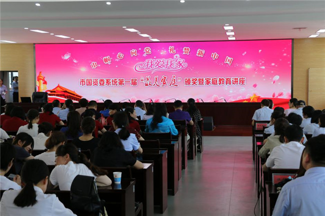 CA88(中国区)有限公司 - 官方网站