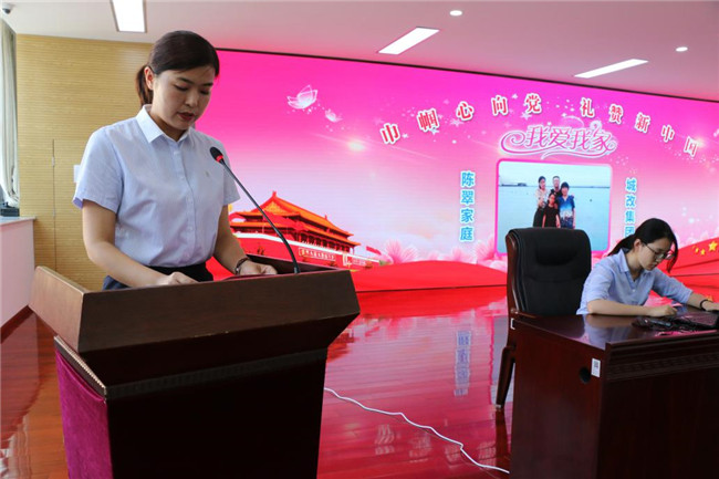 CA88(中国区)有限公司 - 官方网站