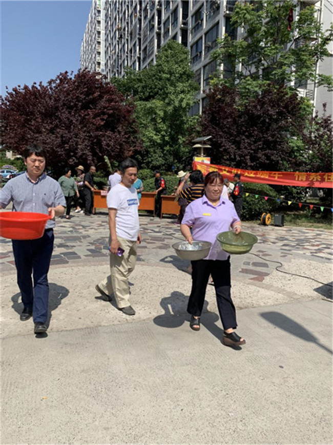 CA88(中国区)有限公司 - 官方网站