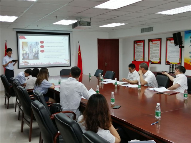 CA88(中国区)有限公司 - 官方网站