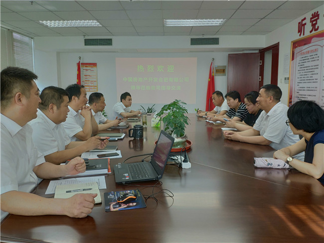 CA88(中国区)有限公司 - 官方网站