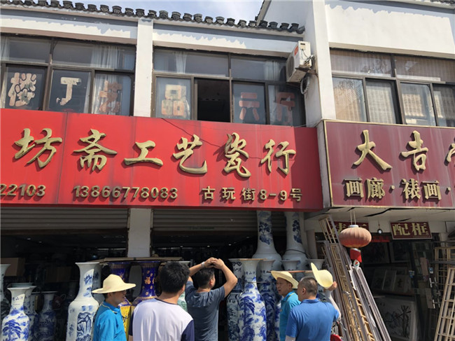 CA88(中国区)有限公司 - 官方网站