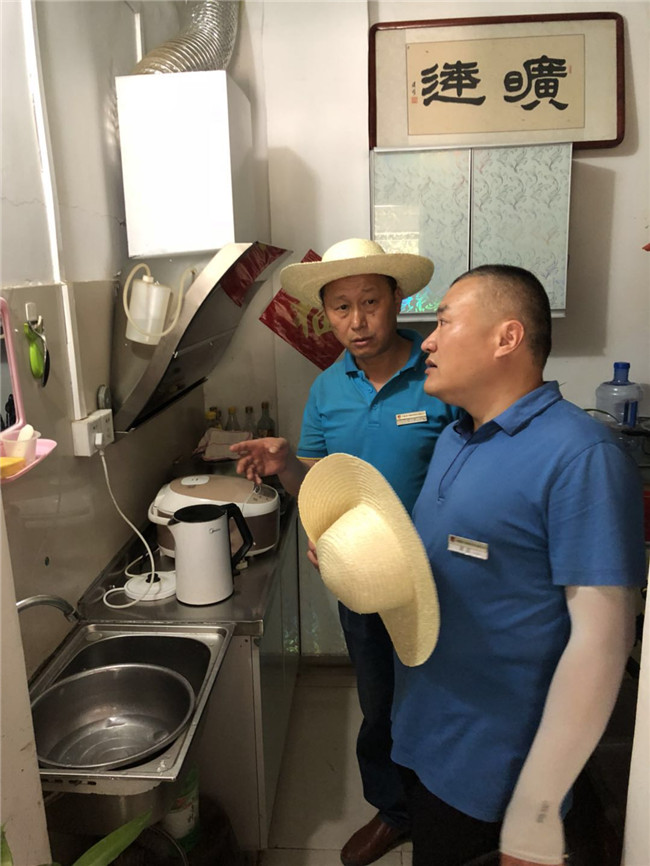 CA88(中国区)有限公司 - 官方网站