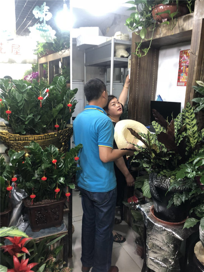 CA88(中国区)有限公司 - 官方网站