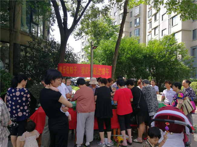 CA88(中国区)有限公司 - 官方网站