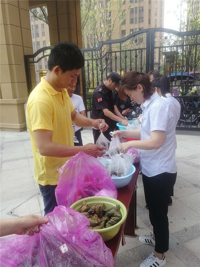 CA88(中国区)有限公司 - 官方网站