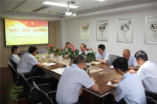 CA88(中国区)有限公司 - 官方网站