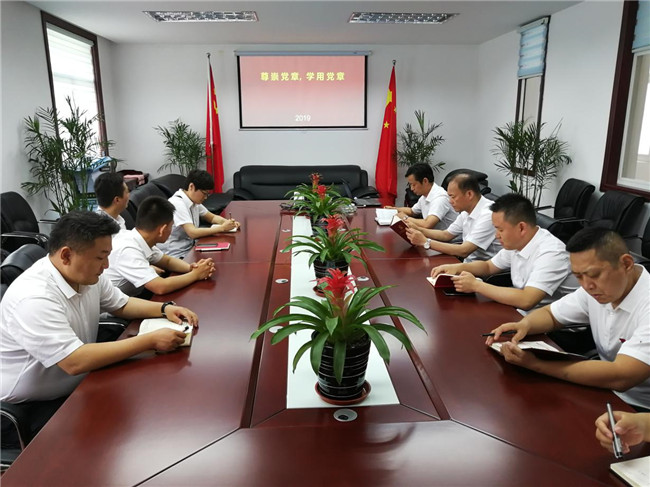 CA88(中国区)有限公司 - 官方网站