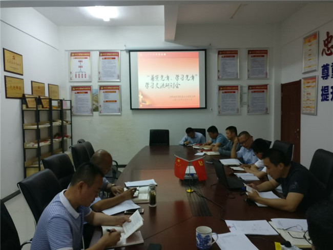 CA88(中国区)有限公司 - 官方网站