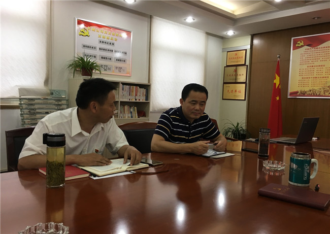 CA88(中国区)有限公司 - 官方网站