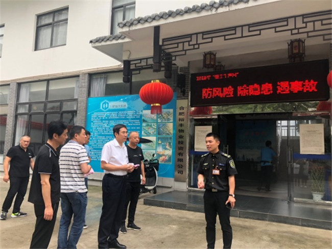 CA88(中国区)有限公司 - 官方网站