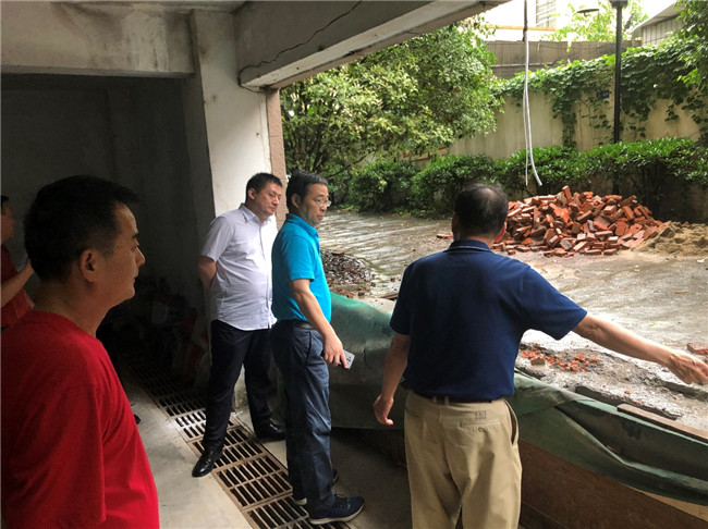 CA88(中国区)有限公司 - 官方网站