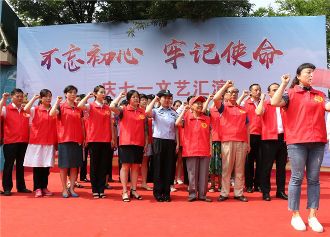 CA88(中国区)有限公司 - 官方网站