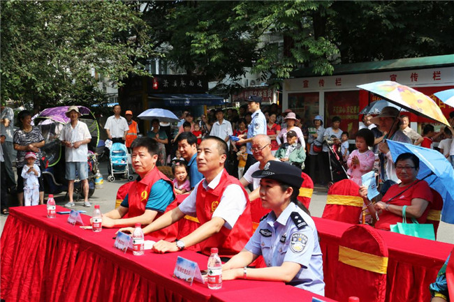 CA88(中国区)有限公司 - 官方网站