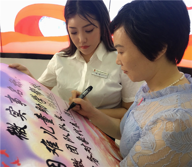 CA88(中国区)有限公司 - 官方网站