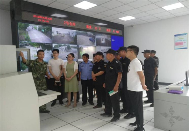 CA88(中国区)有限公司 - 官方网站